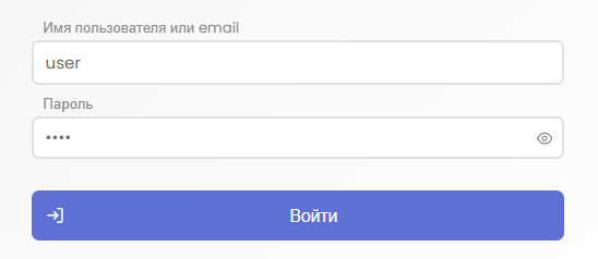 2 login as user 2 login as user