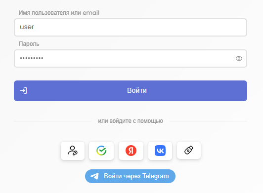 5 enter password app
