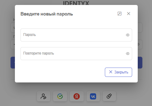 5 enter password new